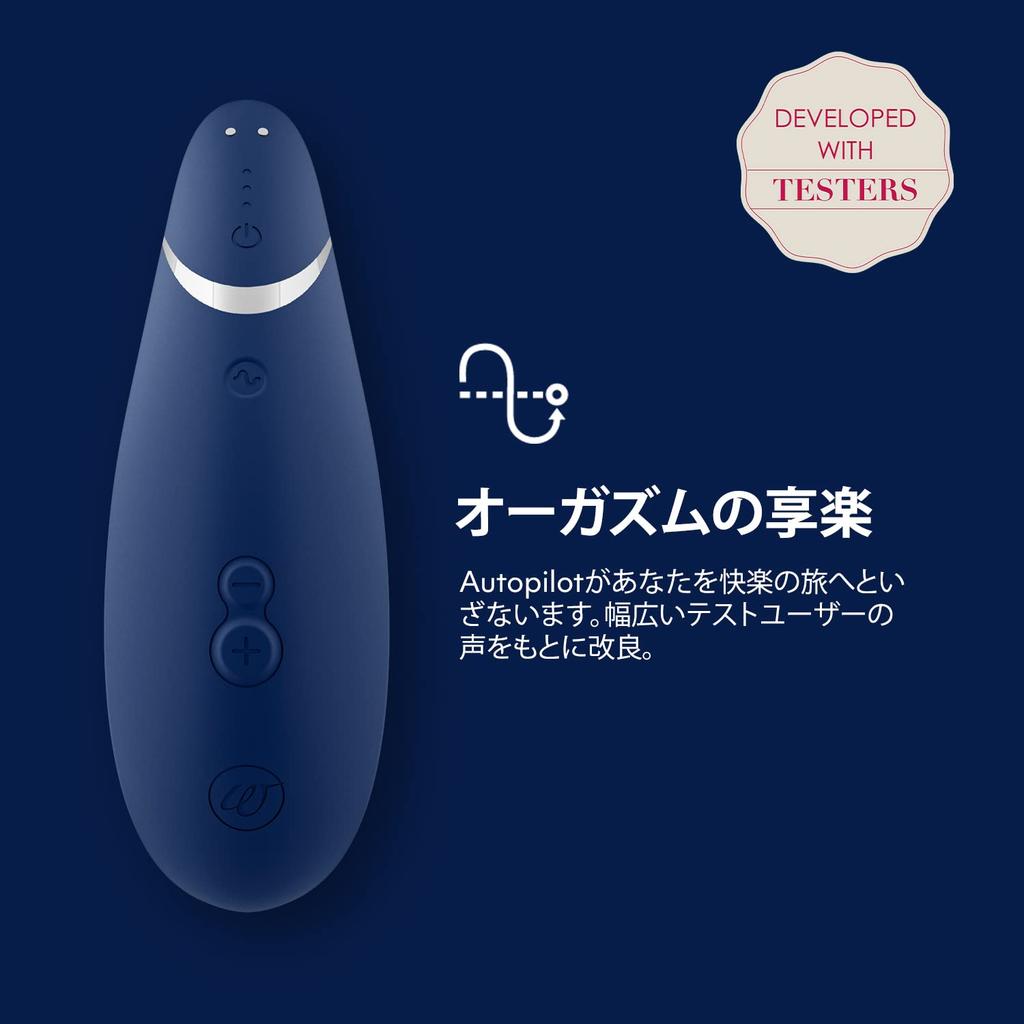 Womanizer Premium 2 im Musikvideo zu sehen Klitorale Saugvibrator mit Autopilot und Smart Silence Wasserdichter Klitorisstimulator mit 14 Saugstufen