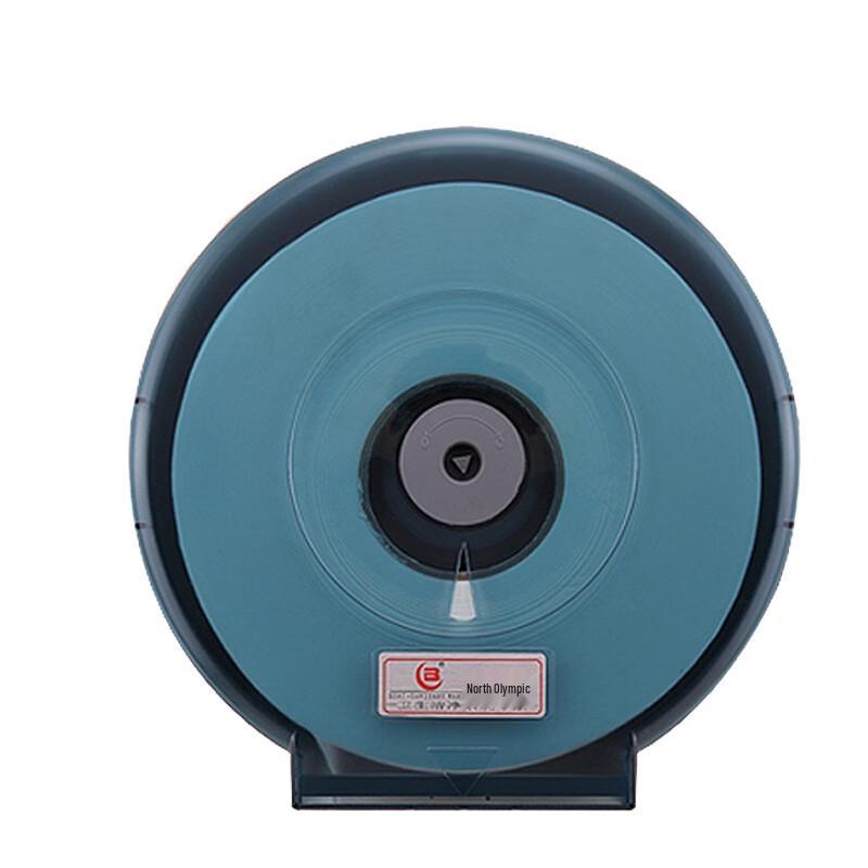 Beao Commercial Large Roll Tissue Dispenser