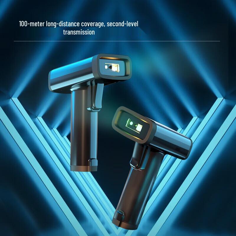 Deli Wireless 2D Barcode Scanner with Charging Dock