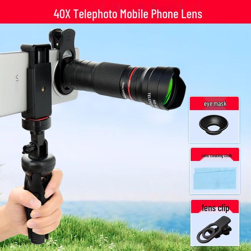 Miling High-Power Smartphone Telescope Lens