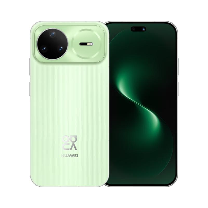 

Huawei nova 15 Pro (CN version) 256GB
