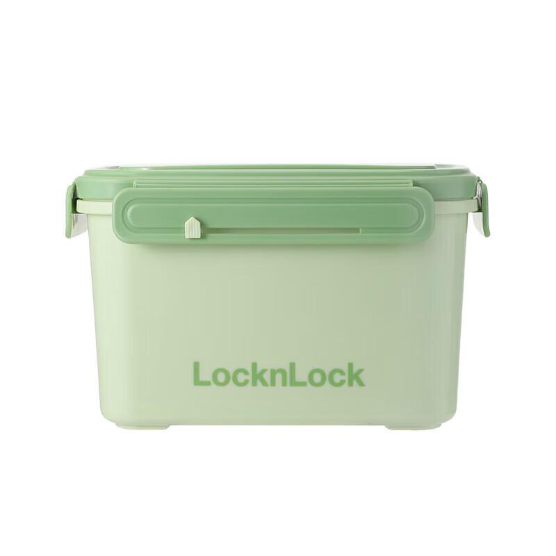 LOCK&LOCK Macaron Fresh-Keeping Food Container Set