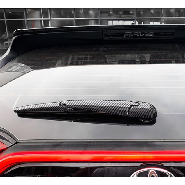 Накладка на крышку заднего стеклоочистителя для - Toyota RAV4 Углепластик 3 шт.