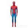 Halloween Spider-Man Tights Miles onesie superhero expedition costume cosplay