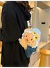 Cute Cow Cartoon Shoulder Bag With Cotton Material For Daily Casual Use