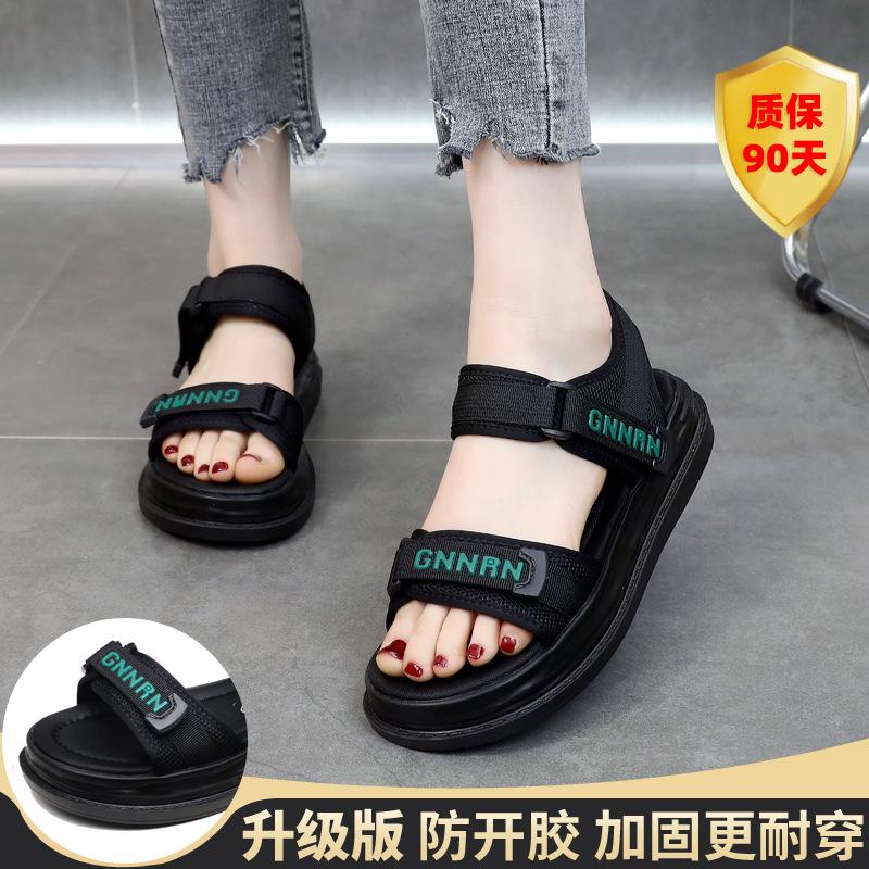 Sandals women s flat-soled summer new sports and leisure beach shoes student Velcro soft-soled non-slip shoes 35 зелёный 2980₽