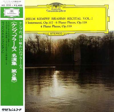 LP Record WILHELM KEMPFF  Brahms Recital Vol. 2 3 Intermezzi MG2233 DEUTSCHE GRAMM 1975 Japan Obi Classical