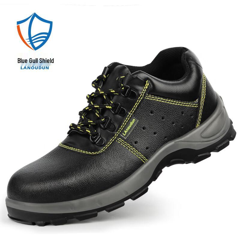 Lanoudun D9106 Men's Steel Toe Safety Shoes