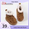 Girls' Plush Cotton Snow Boots 2025 - Warm Winter Toddler Princess Shoes
