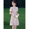 New Chinese Style Embroidered Stand Collar A-line Dress