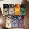 Compatible with iPhone 17 Pro Max, Matte Skin-feel, Magnetic Lens Holder, Apple 16 Drop-proof Protective Case.