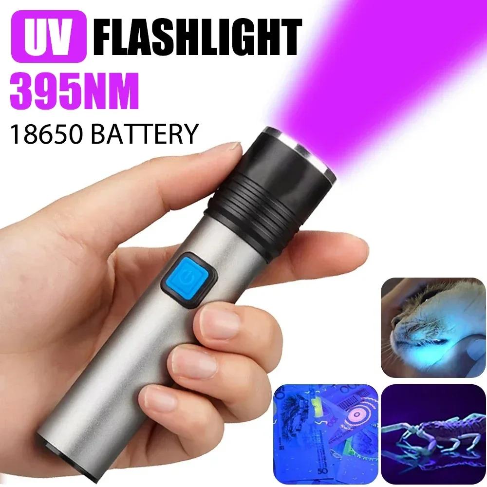 

395nm LED UV Flashlight With Magnetic Rechargeable Foldable Lamp Hook UV Light Ultraviolet for Pet Urine Detector Resin Curing Only UV Light 1pc
