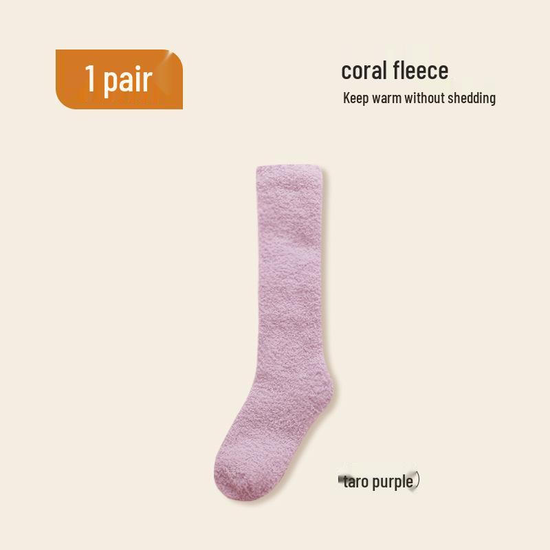 Women's Winter Cozy Plush Mid-Tube Socks - Thick, No-Shed, and Perfect for Home or Sleep
