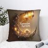 Pillow Cover Ramadan Lantern Kawaii Pillow Case For Sofa Home Decor Pillowcases