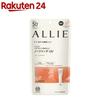 Allie Chrono Beauty Color Tuning UV 02 (40.0g) Sunscreen Prevention SPF Rays