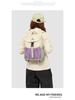 Autumn Fashion Color Block Nylon Backpack - Lightweight, Flap Style for Women, Casual Student Outing Bag