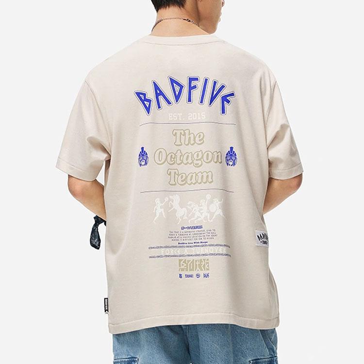 Lining Badfive Letter Print Crew Neck Short Sleeve T-Shirt Men Tops Moonlight-Grey AHST289-8