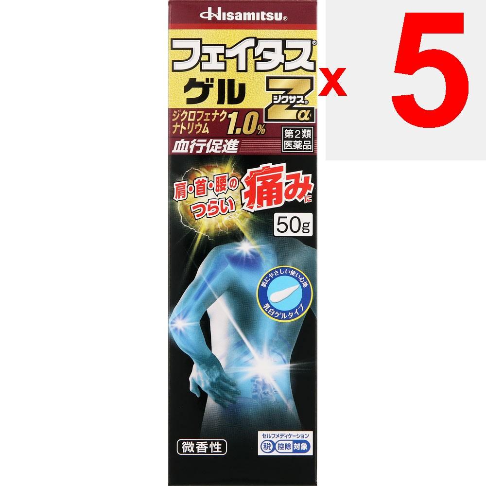 Hisamitsu Pharmaceutical Fitas Za Diksas Gel 50g Cream gel Topical agents Indications: Lower back pain, muscle pain, shoulder pain associated with sti