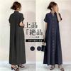[YUANYUAN] Women's Shirt Dress, Summer Dress, Short Sleeve, Long Length, Single Front Button, Stand Collar, Plain, Casual, Relaxed Fit, Figure-Flatter