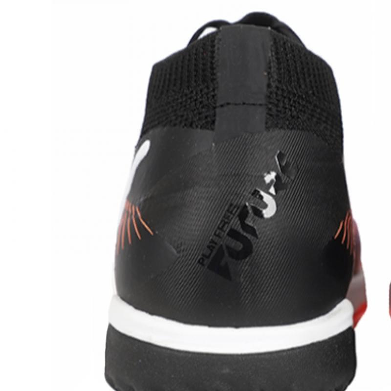 Puma Future 8 Pro Cage