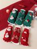 Children's Christmas Leg Warmers: 2025 New Styles for Little Girls
