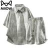 Men's Summer Casual Lapel T-Shirt & Shorts Set
