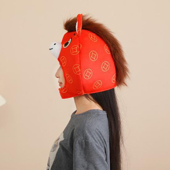 Nakrycie głowy z motywem konia Kapelusz Chiński Nowy Rok Maska konia Kapelusz Nadruk Pieniądze Koń Regulowany Rekwizyt do zdjęć Świąteczny Kostium do występu Nakrycie głowy