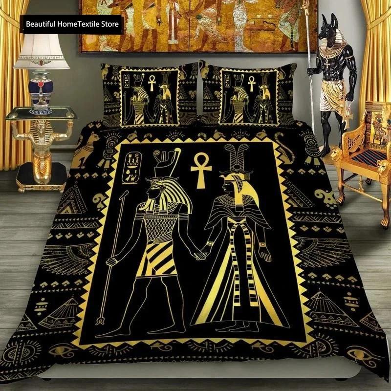 Ancient Egypt Anubis Egyptian Symbol Culture Comfortable Duvet Quilt Cover Pillowcase Bedding Set Children Bedroom Home Textile