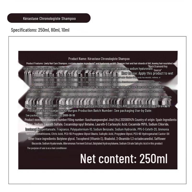 Kérastase Chronologiste Revitalizing Hair Care Set