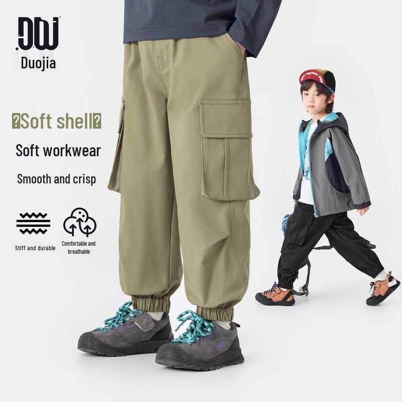 Duoduo Boys Spring Autumn Casual Cargo Jogger Pants 110