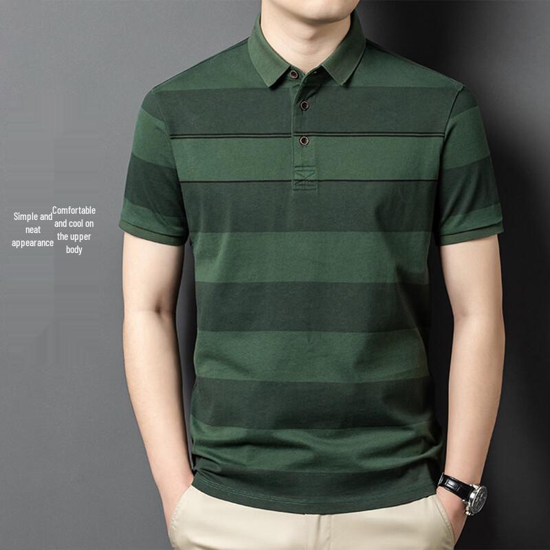 POLOMEISDO Men s Striped Cotton Polo Shirt L