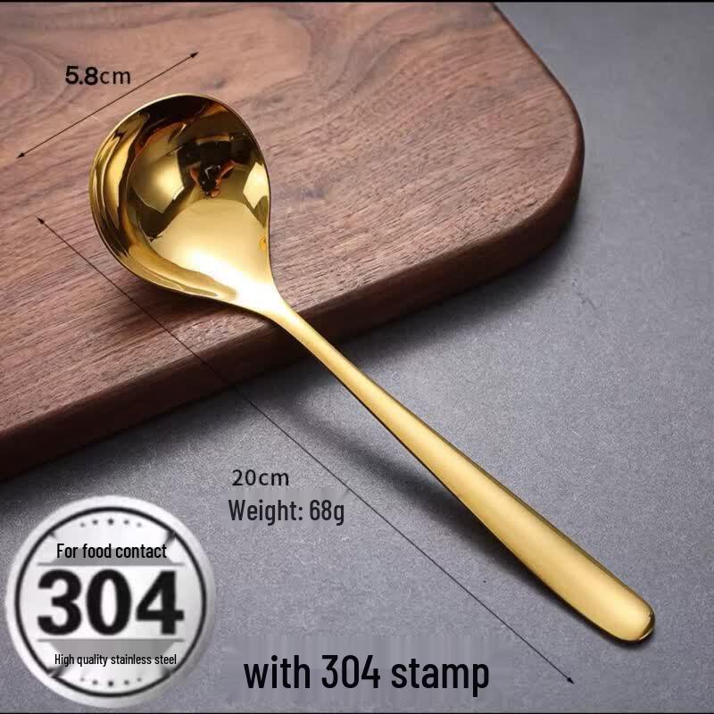 Qianxing 304 Stainless Steel Heart-shaped Multi-purpose Spoon Set
