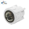 MSTAR PPR Female Thread Straight Connector