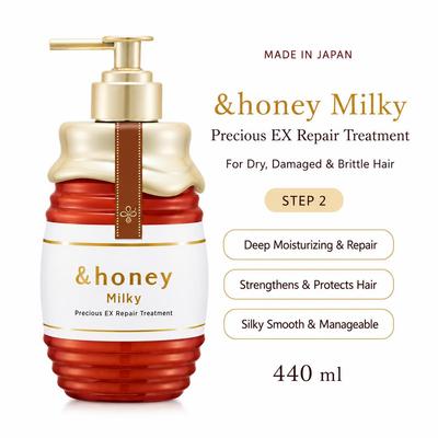 Milky Precious EX Repair Treatment 2.0 Conditioner for Damaged Hair, 500 G