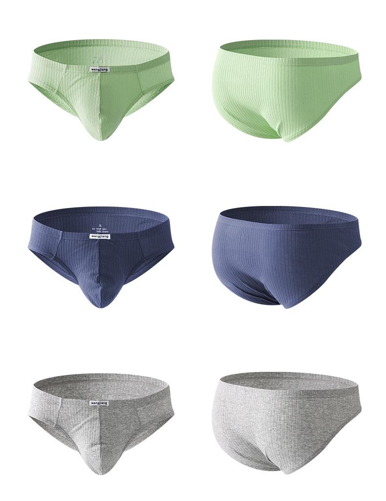 Men's Ribbed Cotton Briefs - Sexy, Breathable, and Trendy U-Convex Design