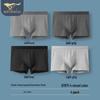 Septwolves Men's Cotton Blend Boxer Briefs (4-Pack)