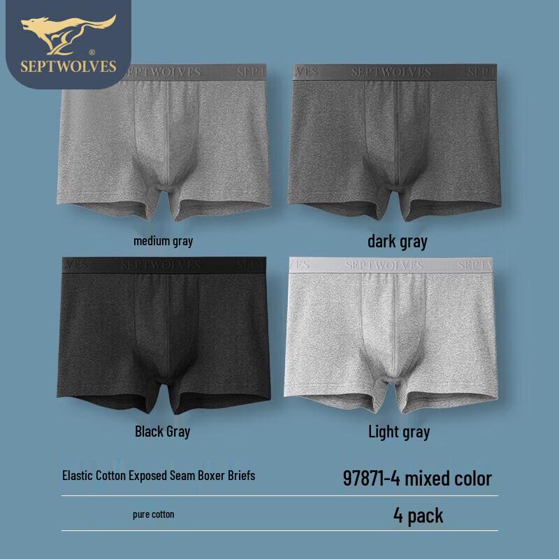 Septwolves Men's Cotton Blend Boxer Briefs (4-Pack)