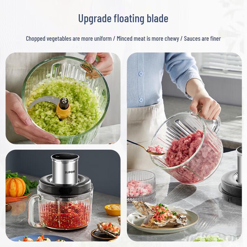 SUPOR 2L Electric Meat Grinder with Floating Blade