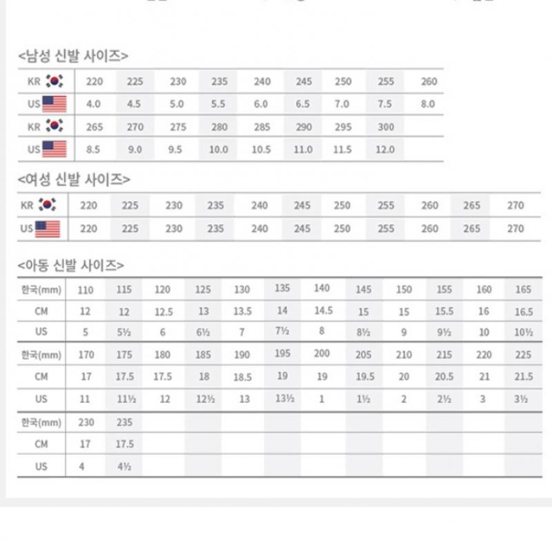 New Balance Club In Store Item Same Day shippIng Sd5601gr2 Flip Flops Summer Shoes