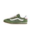 Super Lowpro Classic Versatile Support Running Shoes Unisex Sneakers Green VN000D83BOC