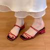 Fashion Bailamos 2025 Summer Womens Slippers Elegant Female Sandals Square Toe Clip-toe Low Heel Slippers 2025 Sandalias Beach Slides