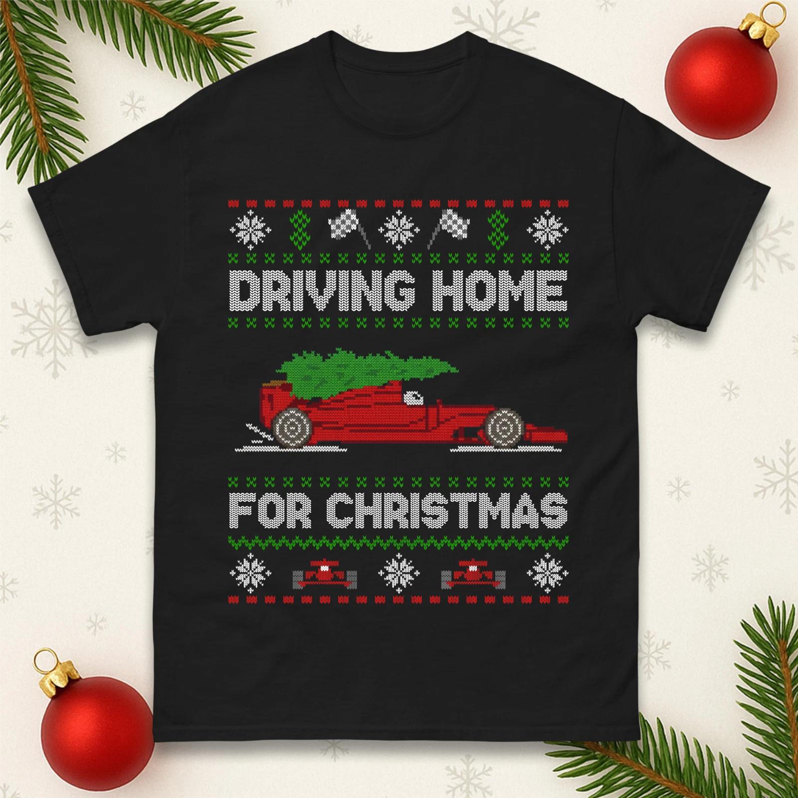 Christmas Tree Driving Home for Christmas T-Shirt,Funny Car Racing Xmas Tee L