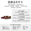 First Layer Sheepskin Insole Shallow Mouth Mary Jane Shoes Women's Autumn New Models Not Tired Feet Fashion Single Shoes Ballet Women's Shoes