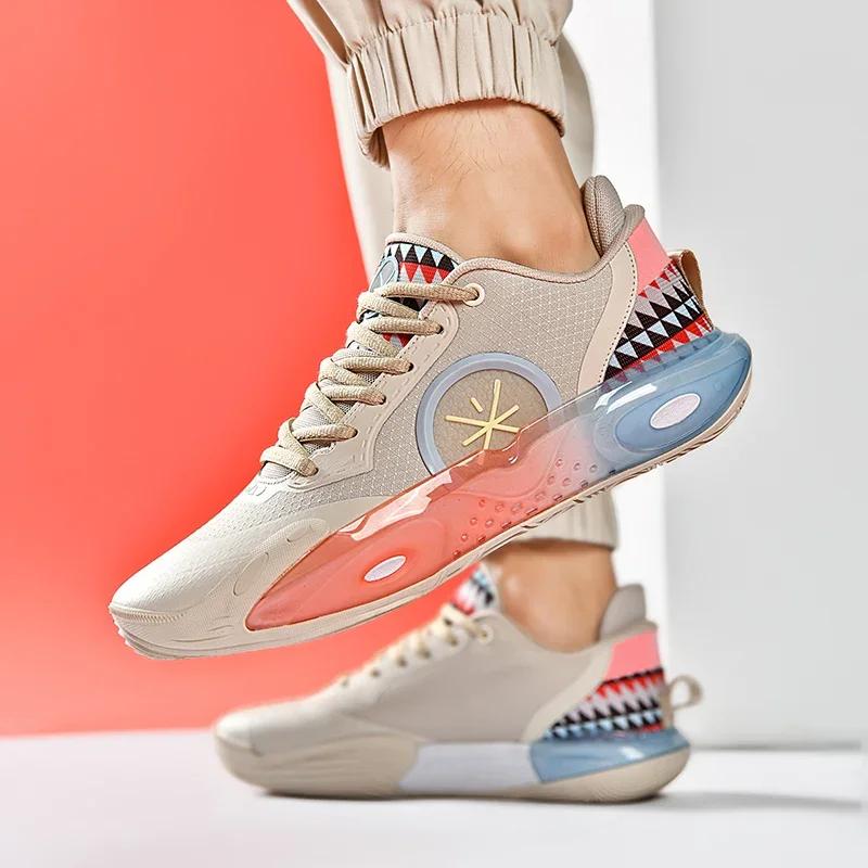 Neue hochwertige Basketballschuhe Stoßdämpfung Leichtgewicht Rebound Jugend Low-Top Wade Way Basketballschuhe