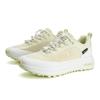FILA Nuvole 4 ATR Comfortable Fit Shock Absorption Durable Breathable Support Lightweight Rebound Grip Low Top Hiking Shoes A12W621205FPS