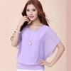 Nuovo Top Estivo da Donna in Chiffon con Maniche a Pipistrello, Scollo Rotondo, Casual, Elegante, alla Moda