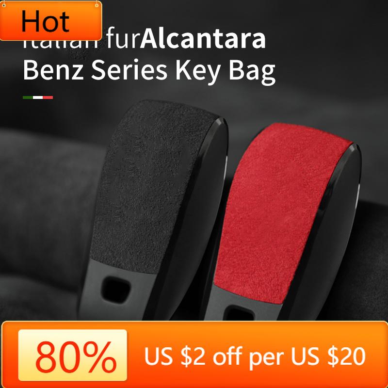 Interior Mouldings Car Key Bag Alcantara Suede For Mercedes Benz A, C, E, S, G, clase W177, W205, W213, W222, X167, GLC, CLA, GL