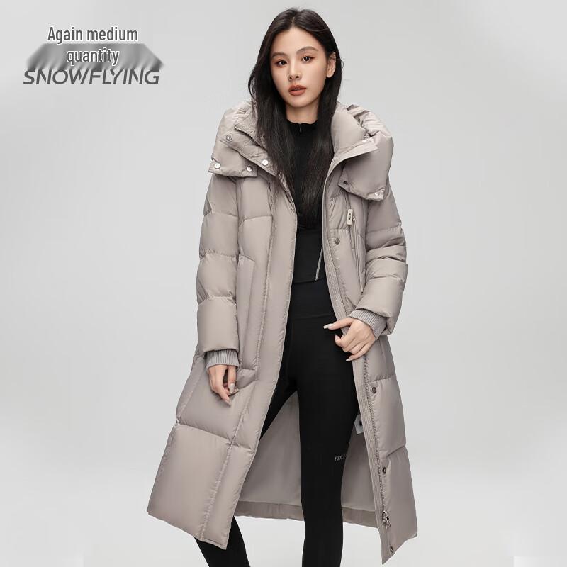 SNOWFLYING 2025 Women's X40143092F Long Winter Down Coat
