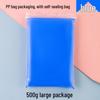 36-Color Kids DIY Space Clay Figurines