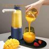 Portable Multi-Functional Electric Juicer Blender Cup for Travel